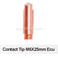 15AK binzel type tip tip m6*25 cucrzr e-cu